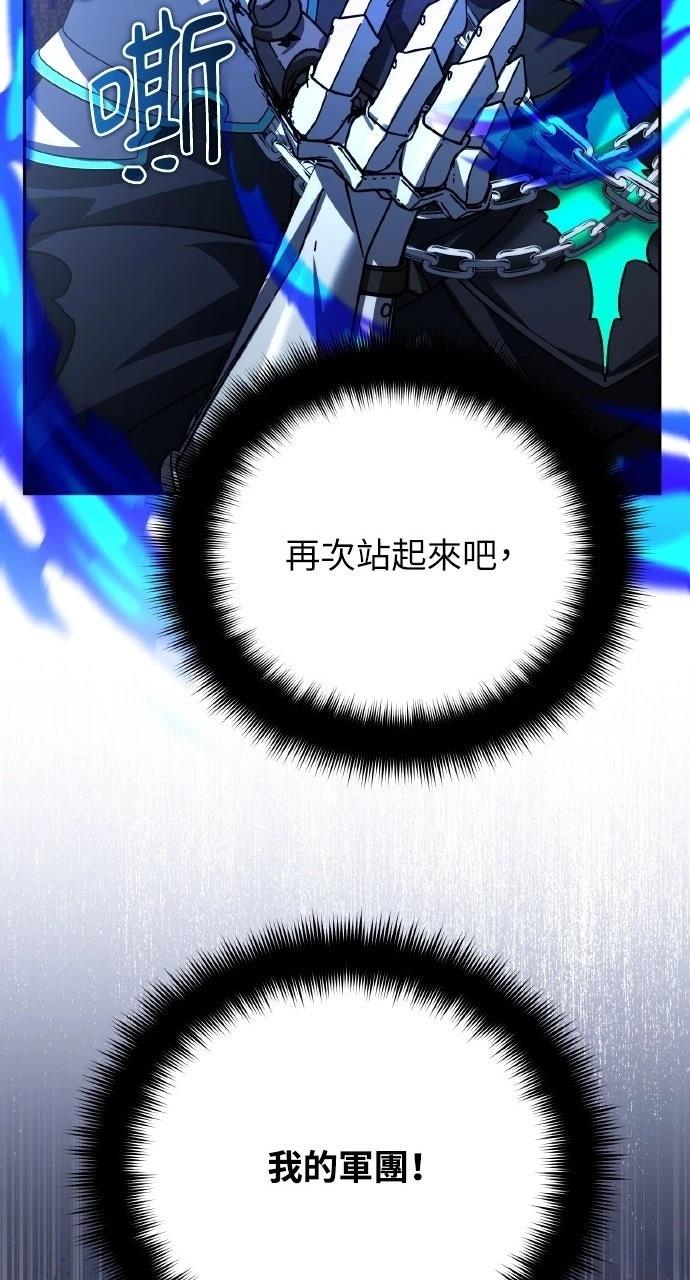 第30话28