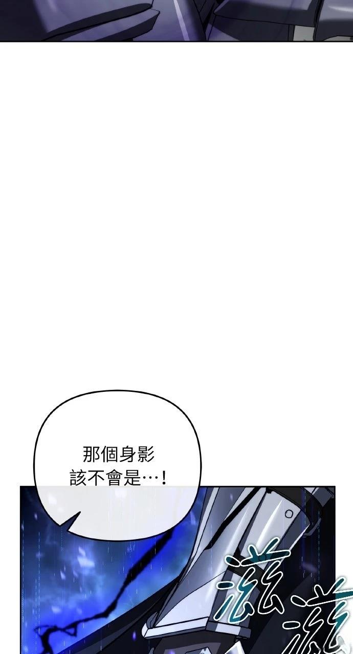 第30话3