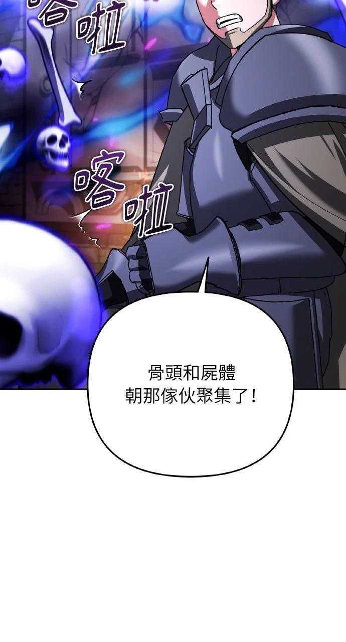 第30话31