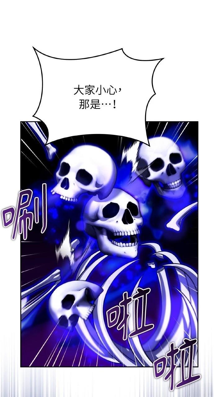 第30话32