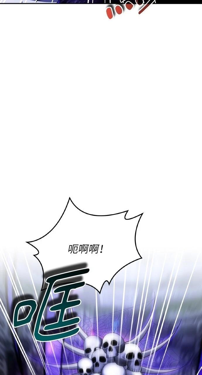 第30话36
