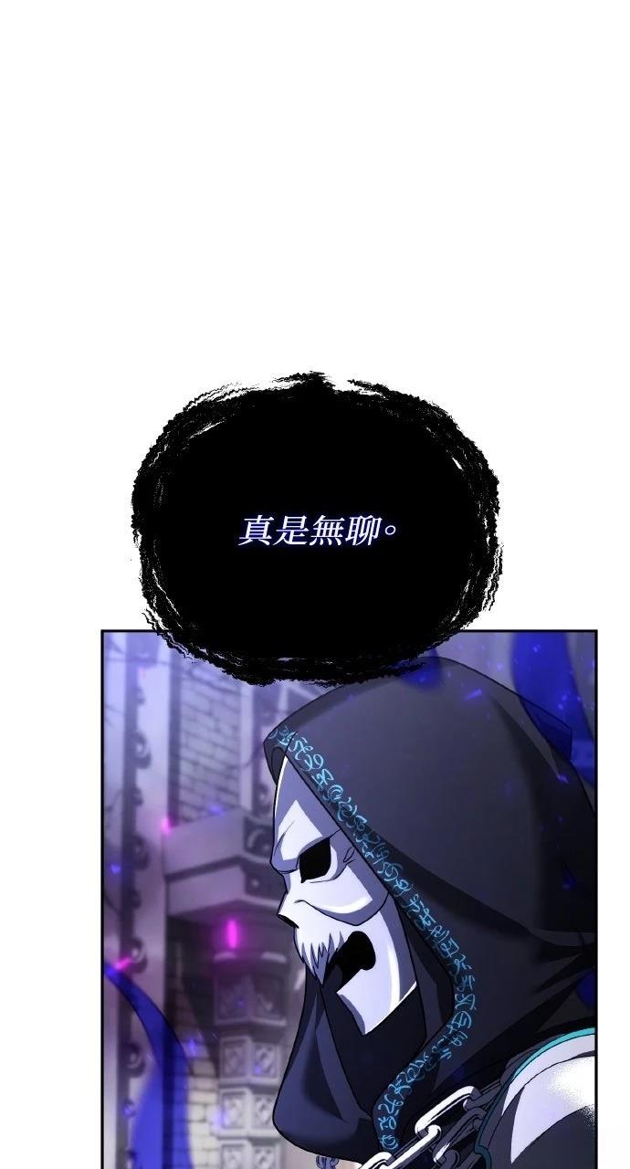 第30话38