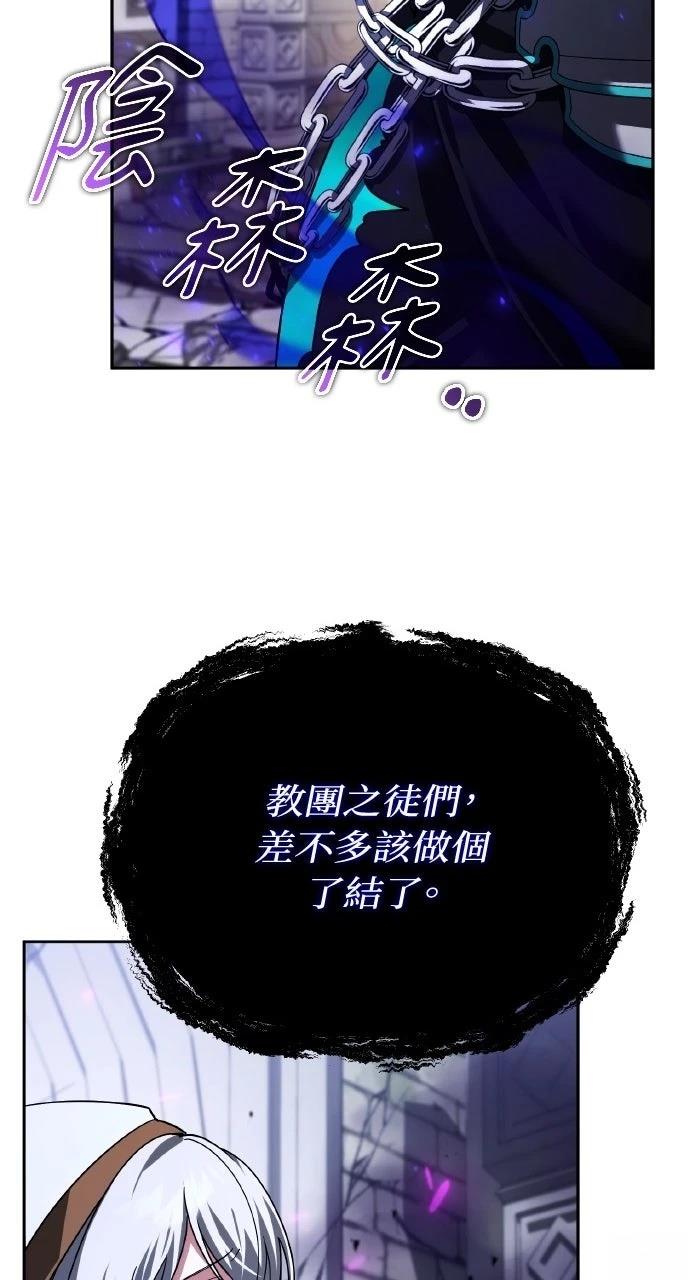 第30话39