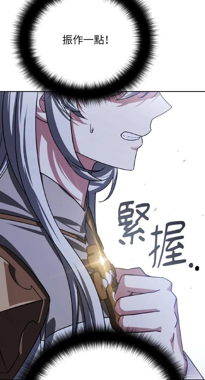 第30话41