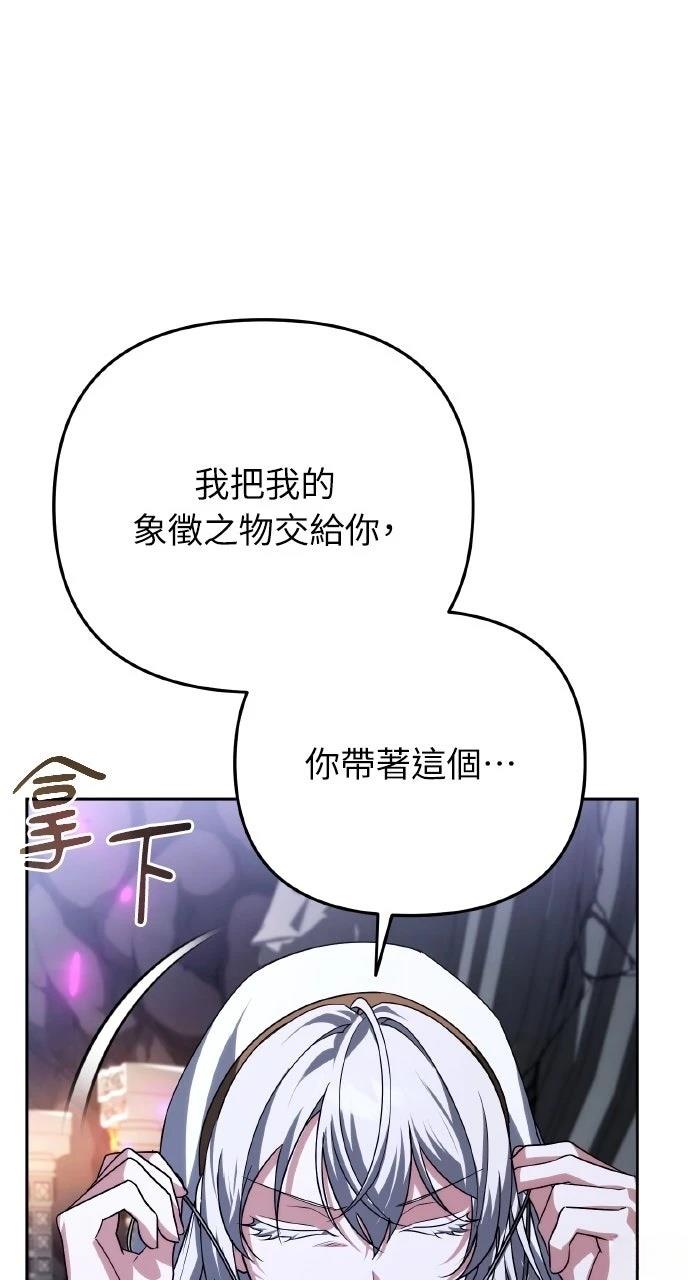 第30话44