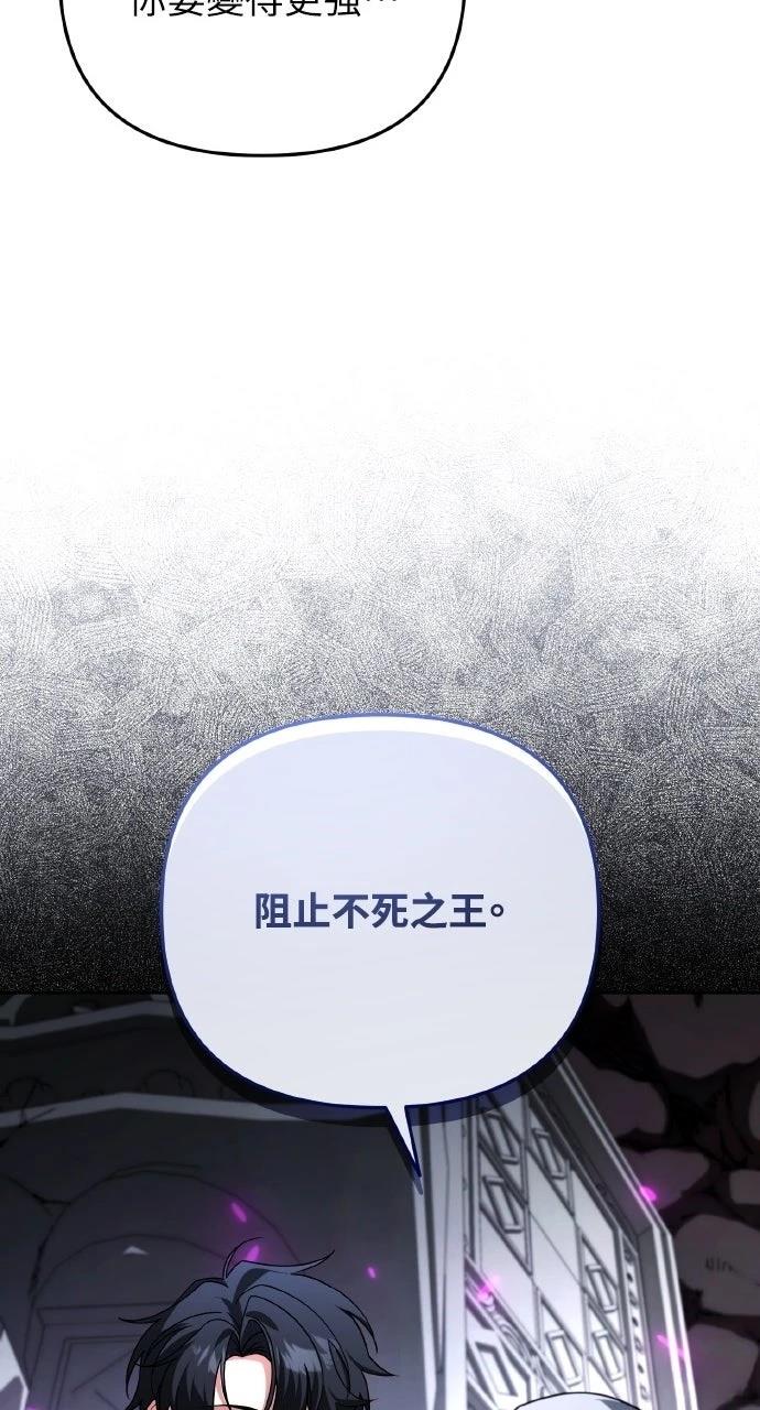 第30话47