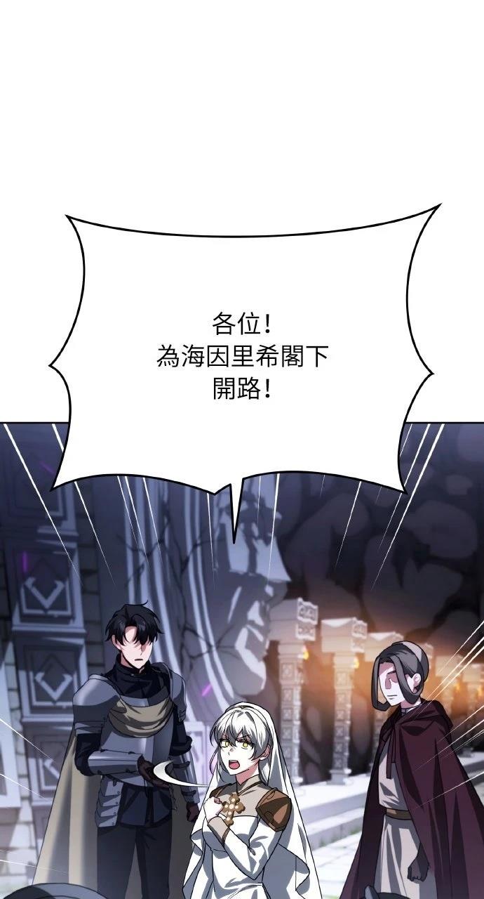 第30话49