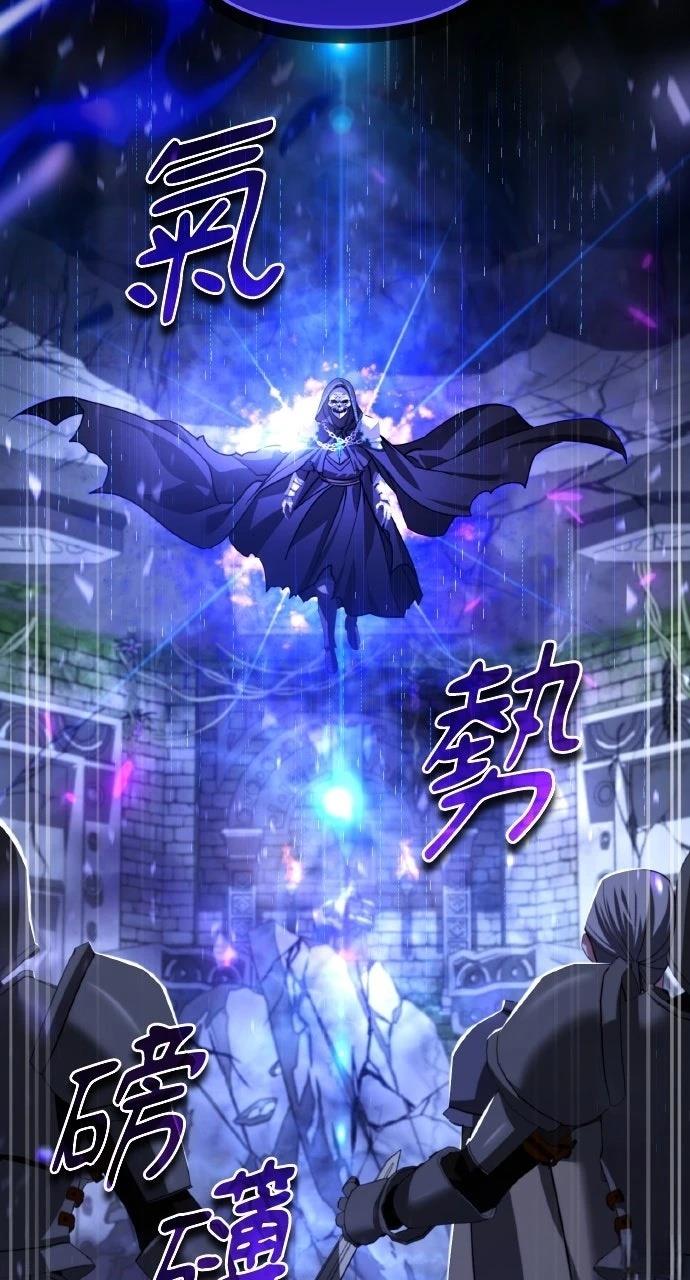 第30话5