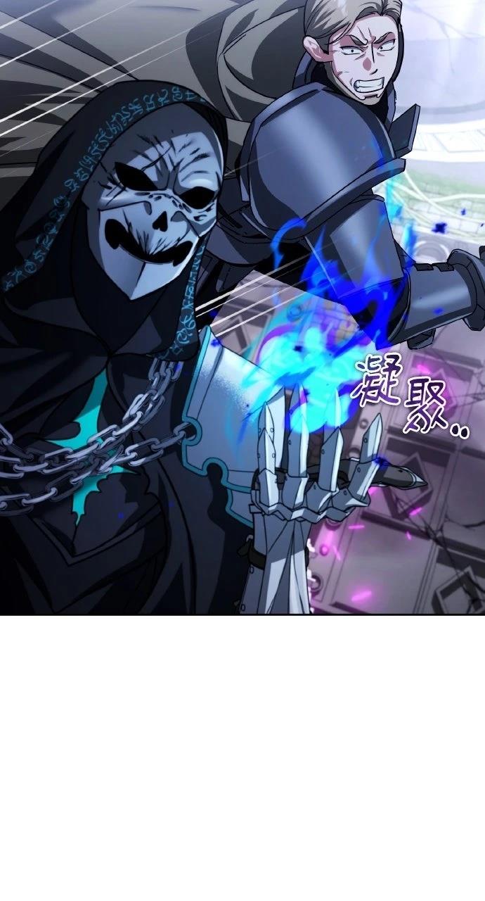 第30话55