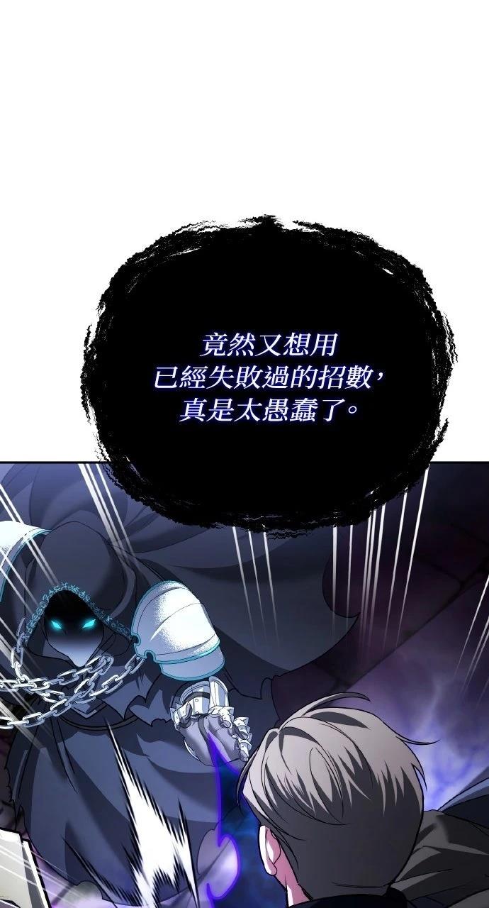 第30话57