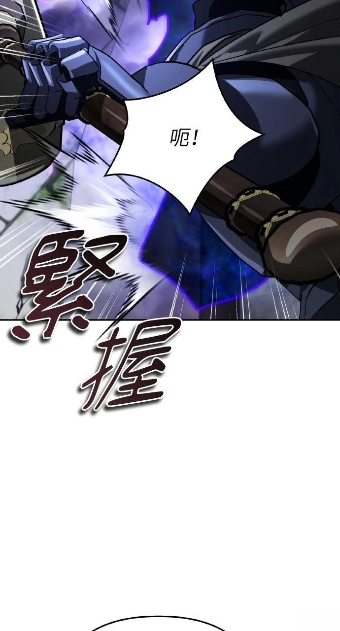 第30话58