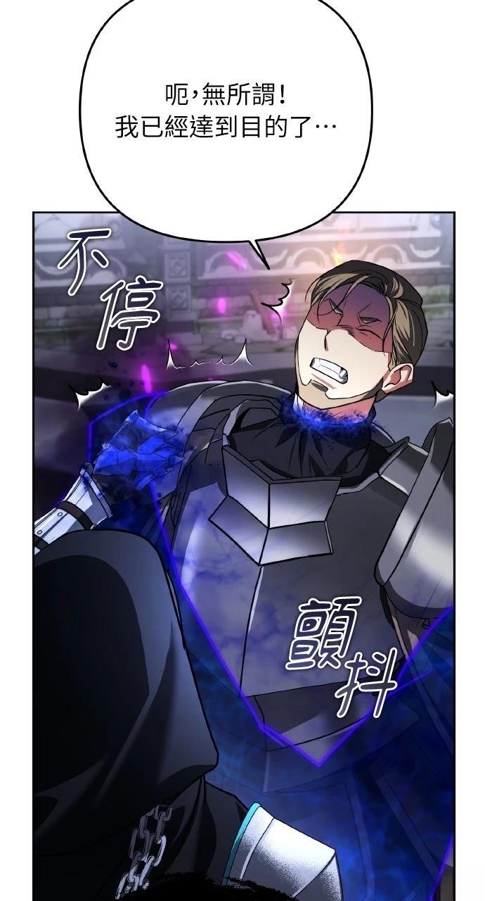 第30话59