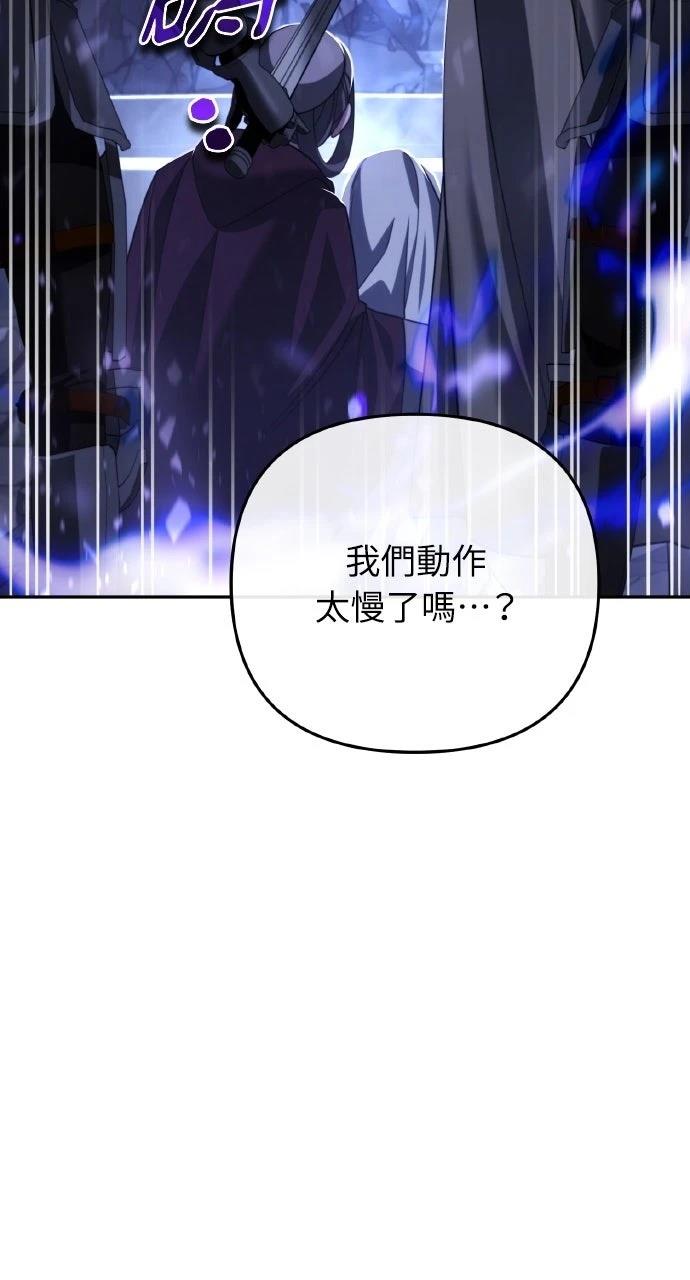 第30话6