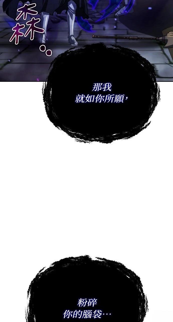 第30话63