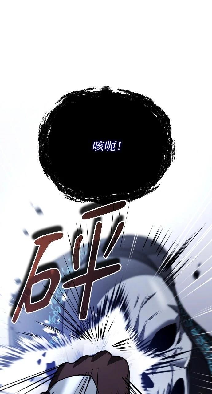 第30话65