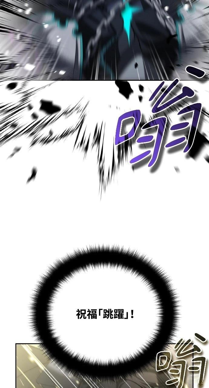 第30话68