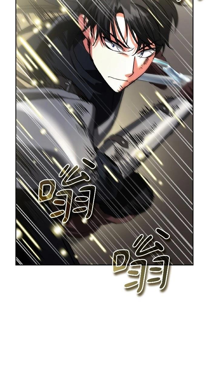第30话69