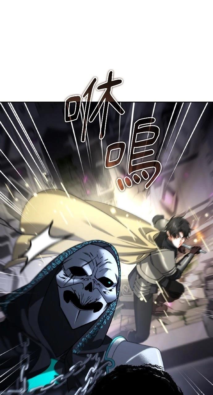 第30话70
