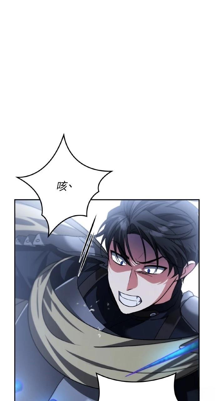 第30话77