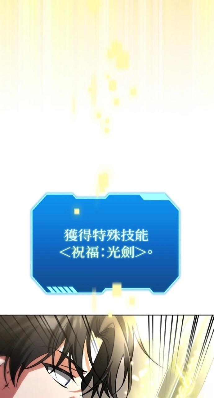 第30话92