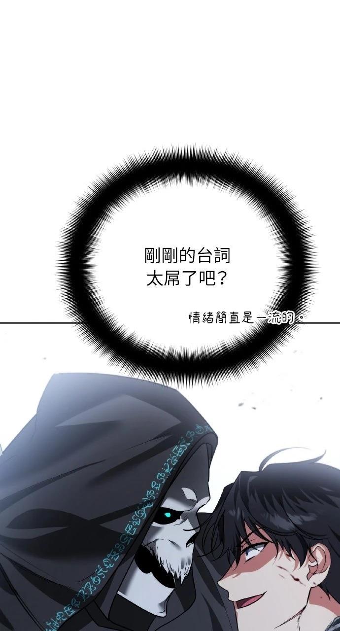 第30话98