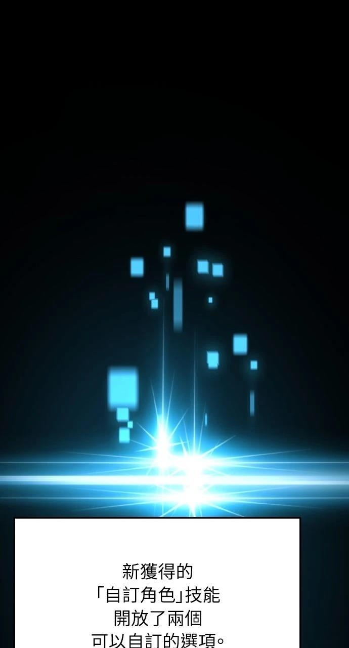 第31话0