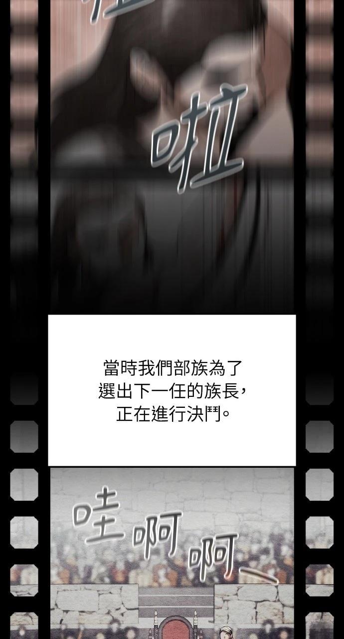 第31话102