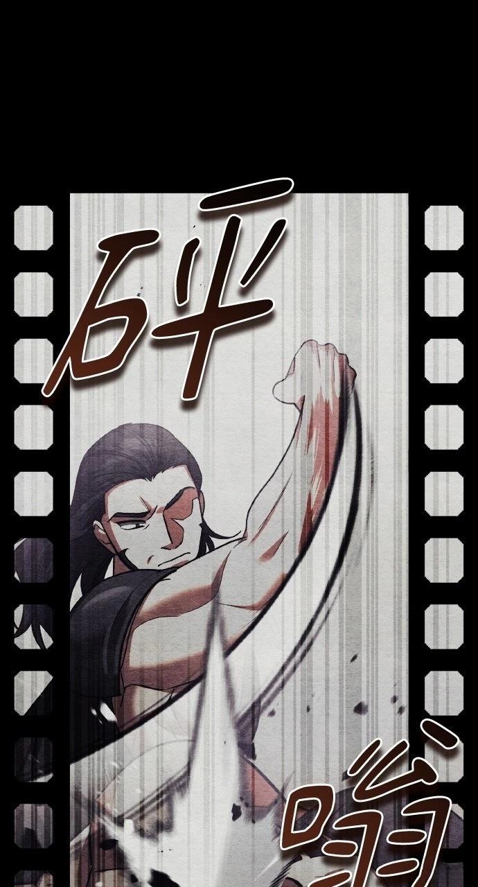 第31话104
