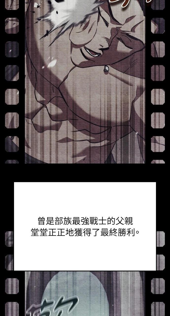 第31话105