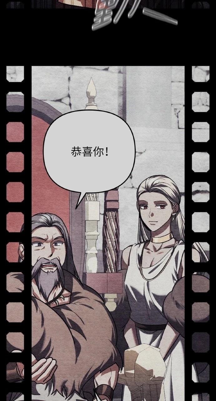第31话107