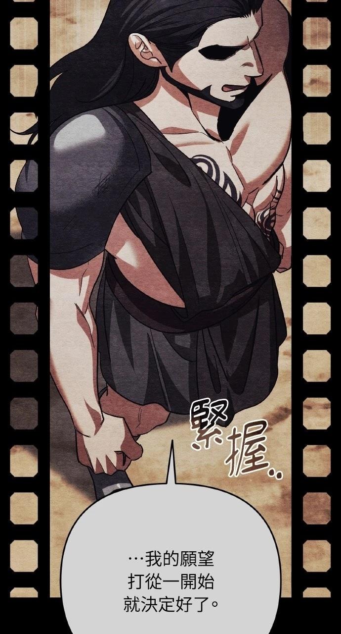 第31话109