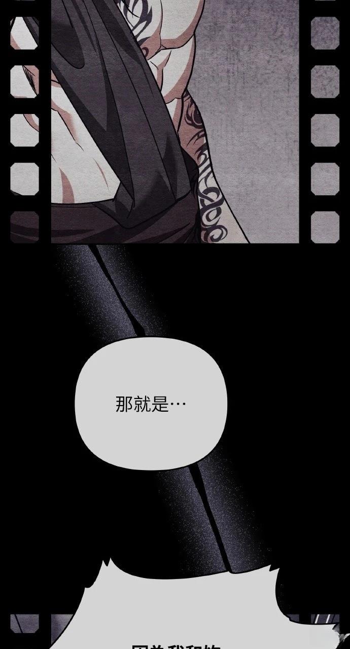 第31话114