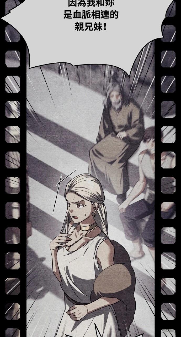 第31话115