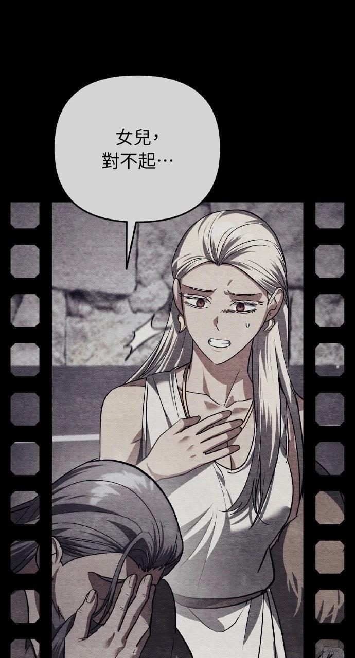 第31话118