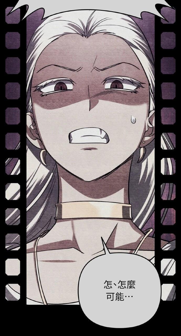 第31话120