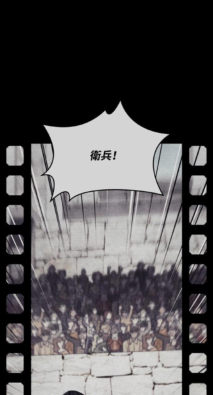 第31话121