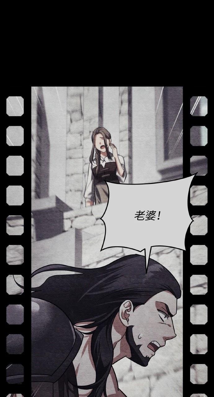 第31话123