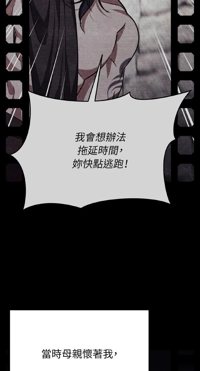 第31话124