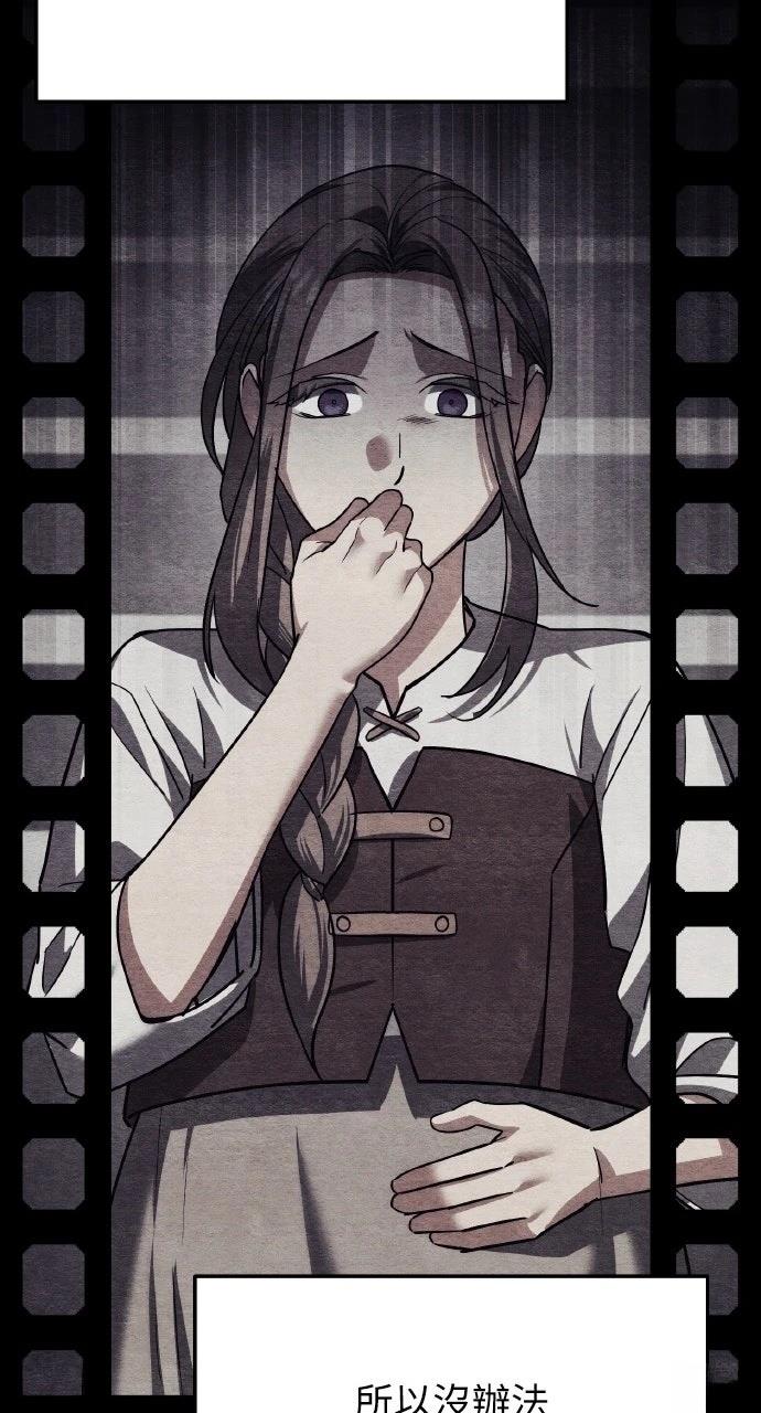 第31话125