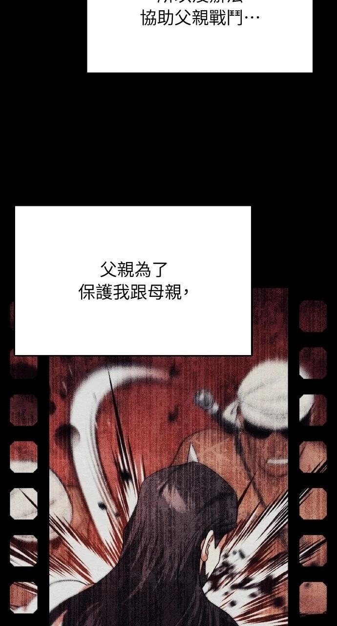 第31话126