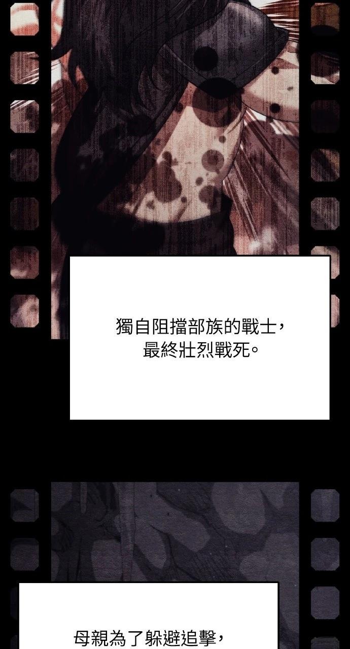 第31话127