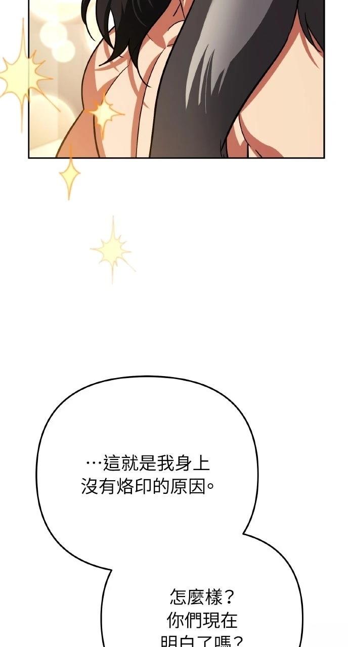 第31话131