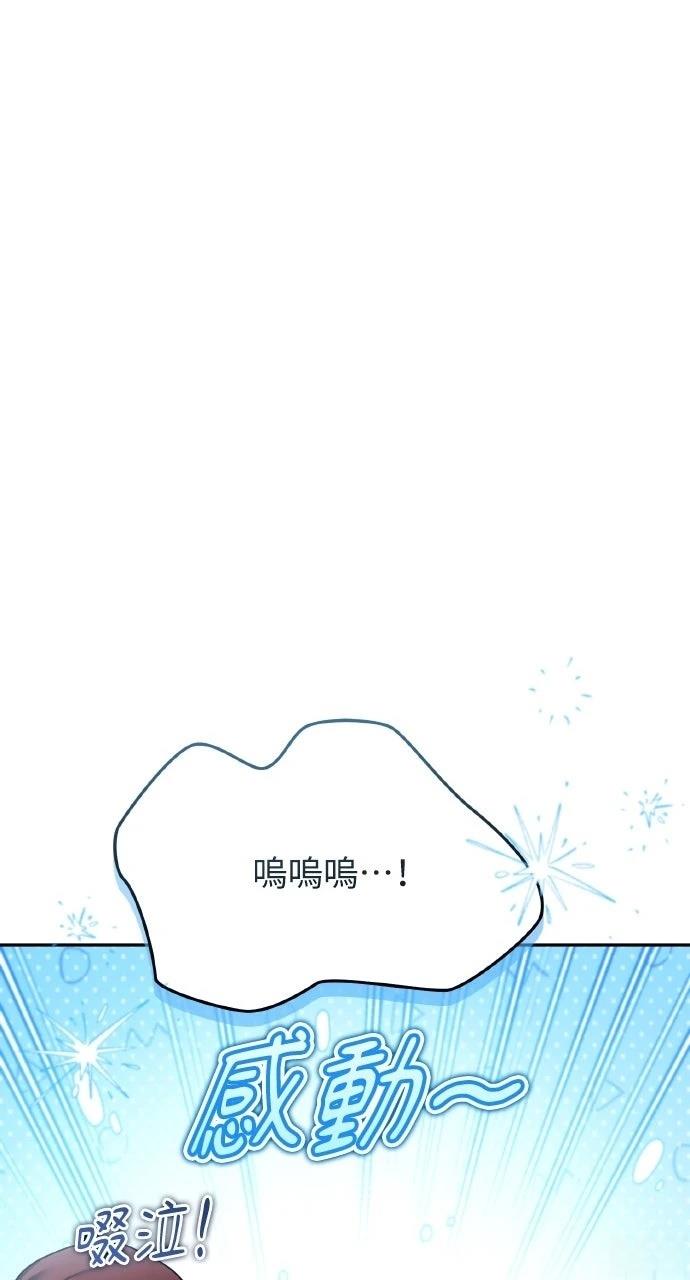第31话133