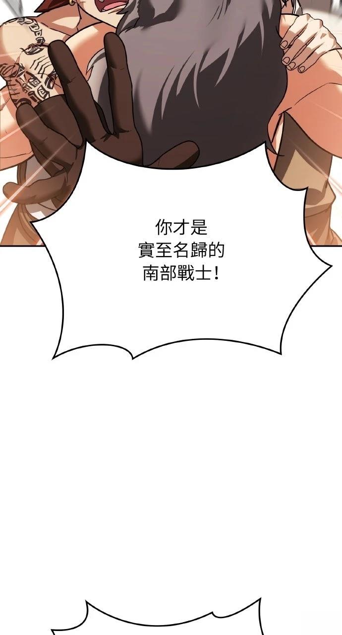 第31话136