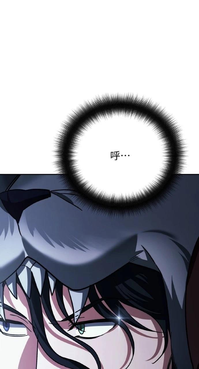 第31话138