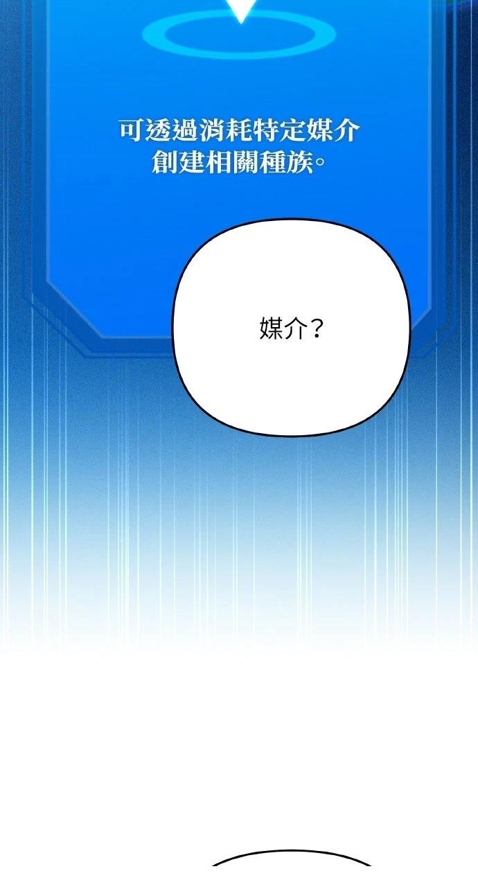 第31话15