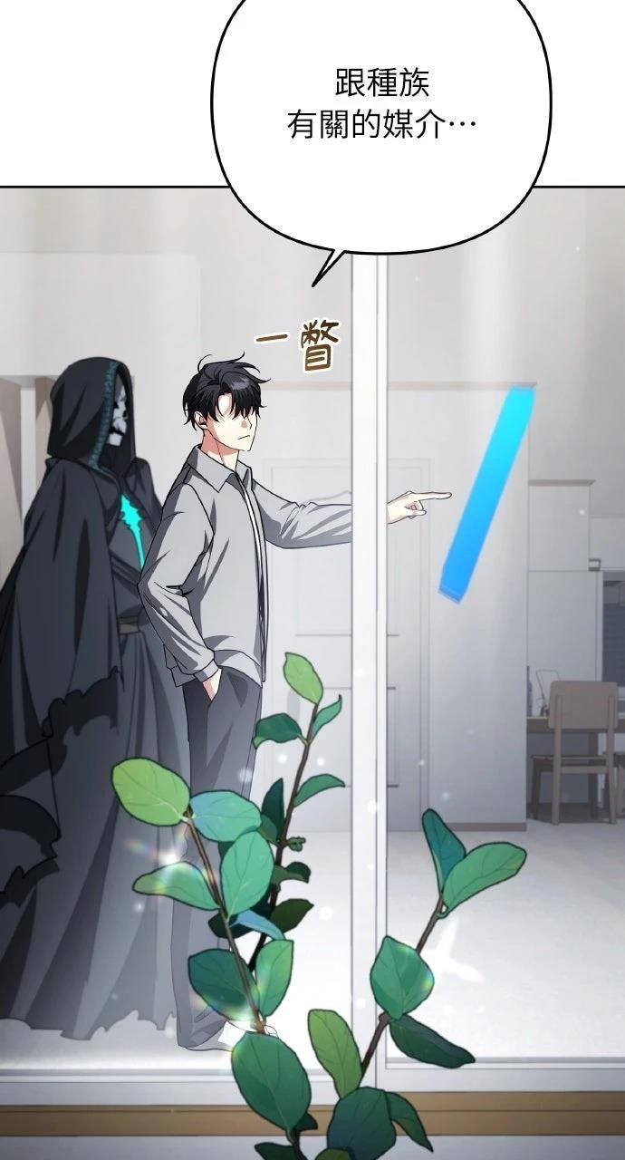 第31话16