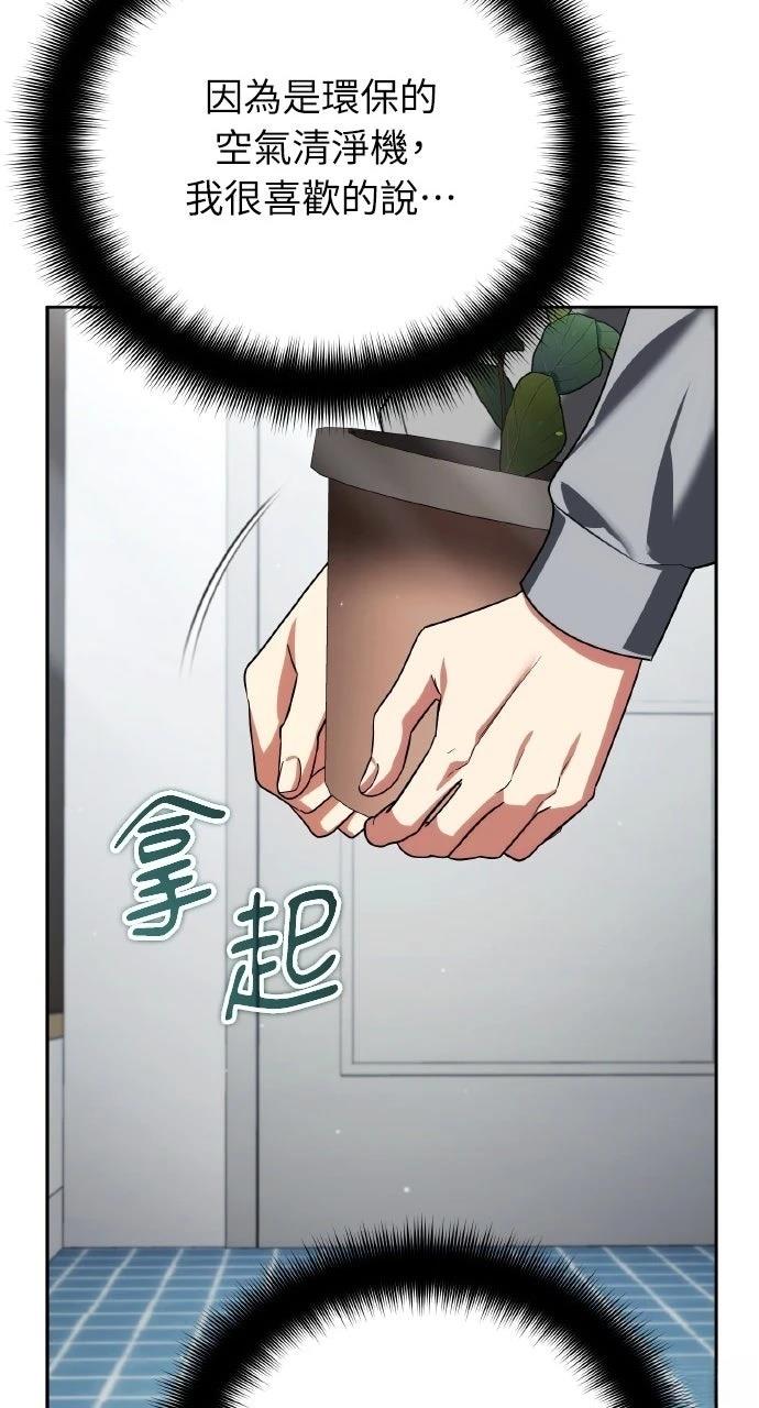 第31话18