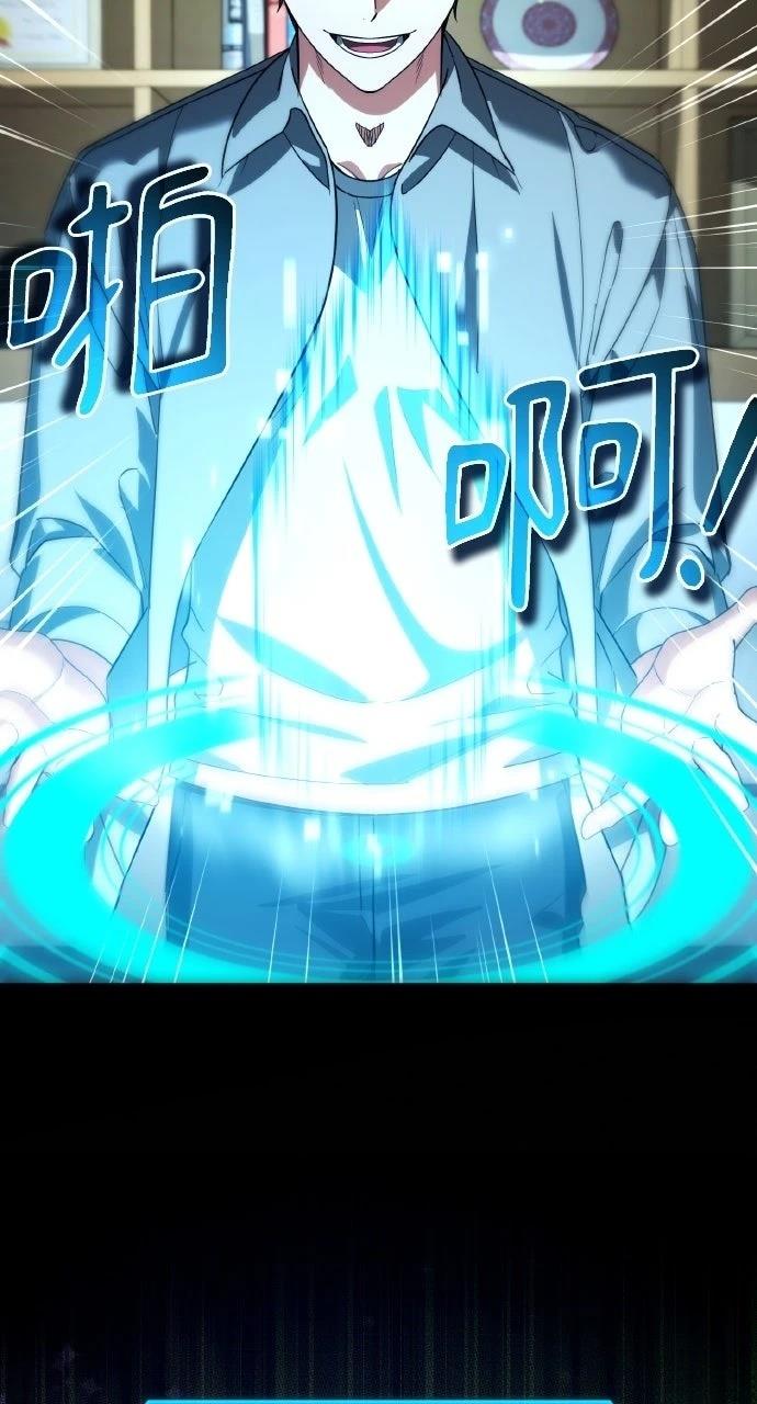 第31话20