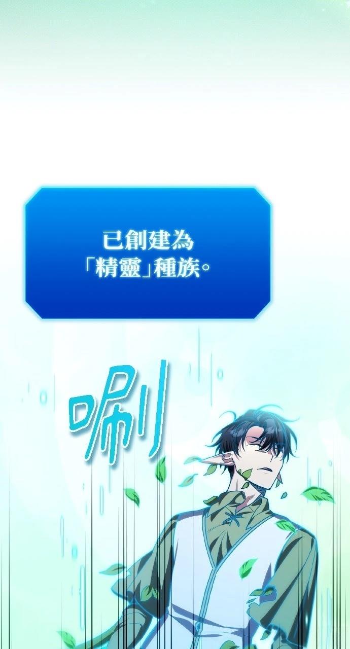 第31话22